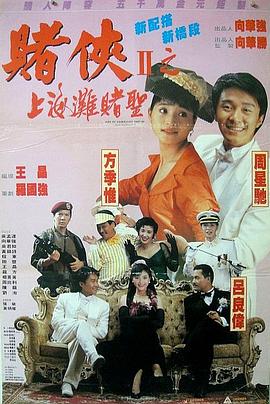 日本一二三区视频