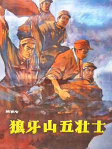 日本一二三区视频